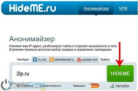 Кракен krakens13 at